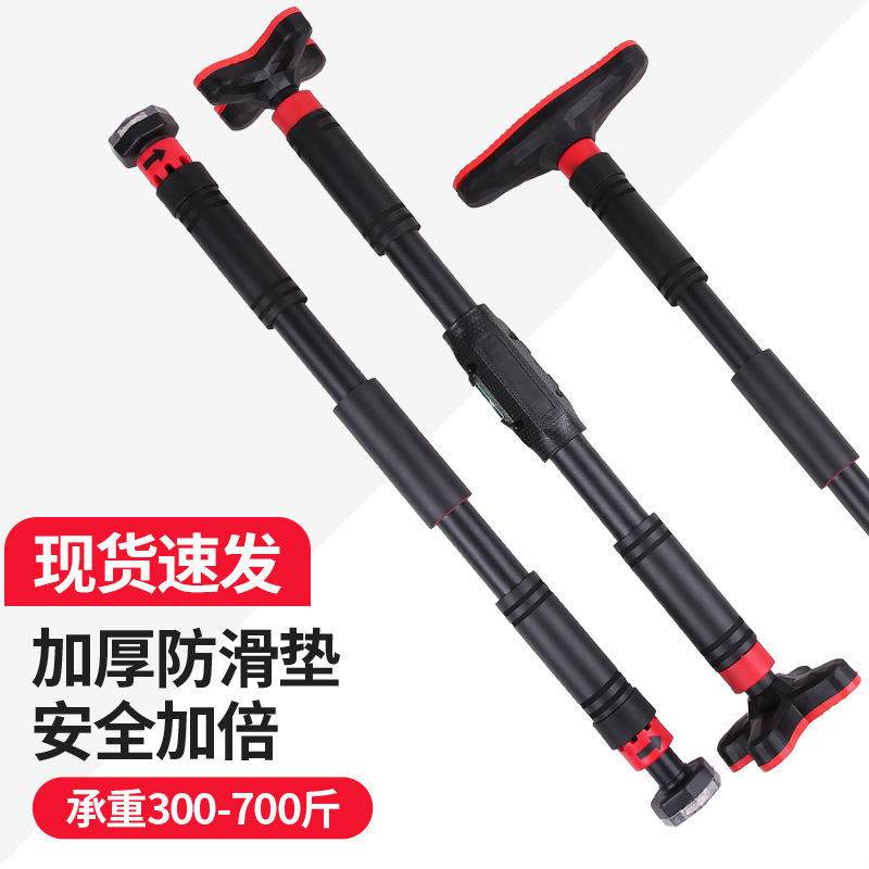 อุปกรณ์ออกกำลังกายที่บ้าน บาร์ - Pull Up Bar Grip บทวิจารณ์และราคา