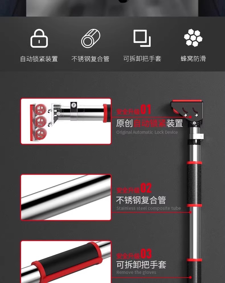 บาร์โหนติดผนังแบบปรับได้สำหรับ - Pull Up Bar Grip บทวิจารณ์และราคา
