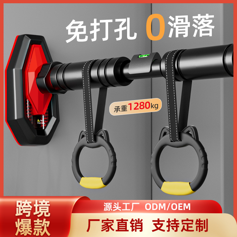 บาร์ดึงข้อแบบปรับระดับได้สำหรั - Pull Up Bar Grip บทวิจารณ์และราคา