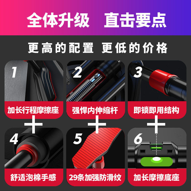 บาร์โหนแบบไม่ต้องเจาะ พร้อมเกจ - Pull Up Bar Grip บทวิจารณ์และราคา