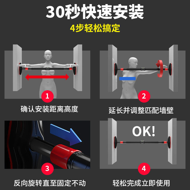 บาร์โหนแบบไม่ต้องเจาะ พร้อมเกจ - Pull Up Bar Grip บทวิจารณ์และราคา